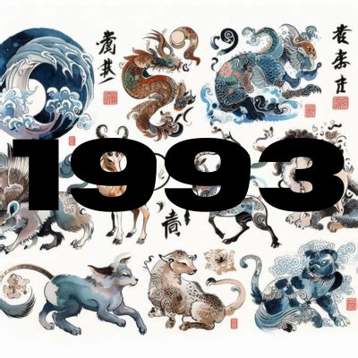 1993 chinese astrology|chinese zodiac sign 1993 nomenclature.